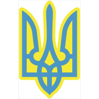 Наклейка на авто 3D TUNING STUDIO Тризуб Герб України 300х187х0.15мм