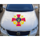 Наклейка на капот авто ВМС України 490х490х0.15мм