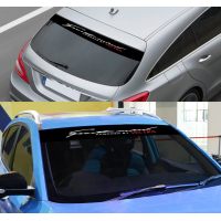 Наклейка на лобове скло ARB 3D TUNING STUDIO Опель вектра 1300х180х0.080мм