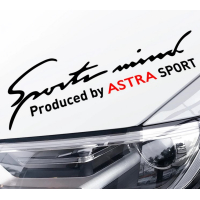 Наклейки на авто 3D TUNING STUDIO Астра Sports Mind produced by Astra 320х90х0.15мм=2штуки
