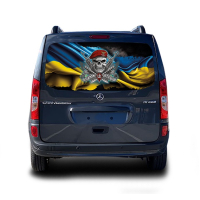 Наклейка на заднє скло 3D TUNING STUDIO ДШВ прапор Україна 1480х700х0.18мм