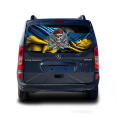 Наклейка на заднє скло 3D TUNING STUDIO ДШВ прапор Україна 1480х700х0.18мм