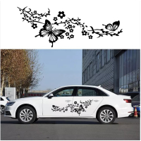 Наклейки на двері авто ARB 3D TUNING STUDIO Метелики і квіти 1290х490х0.070мм=2штуки