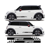 Смуги на міні купер ARB 3D TUNING STUDIO R56 980x100x0.060мм=2штуки