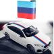 Смуги на авто БМВ  BMW Performance 4000х150х0.15мм