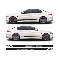 Смуги на авто ARB 3D Tuning Studio Фіат Альфа ромео Scuderia Italia 2000х100х0.15мм=2штуки