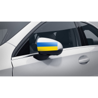 Наклейки на дзеркала авто ARB 3D TUNING STUDIO Прапор України 160х80х0.15мм=2штуки