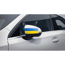 Наклейки на дзеркала авто ARB 3D TUNING STUDIO Прапор України 160х80х0.15мм=2штуки