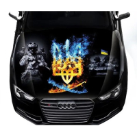Наклейка на капот ARB 3D TUNING STUDIO Воїн тризуб танк ЗСУ УФ 1500х1200х0.070мм Преміум