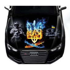 Наклейка на капот ARB 3D TUNING STUDIO Воїн тризуб танк ЗСУ УФ 1500х1200х0.070мм Преміум