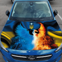 Наклейка на капот авто ARB 3D TUNING STUDIO Фенікс тризуб1500х1200х0.080мм