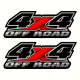 Наклейки на багажник авто 4x4 off road 445х158х0.15мм=2штуки