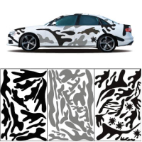 Камуфляж на авто 3D TUNING STUDIO Міський КРТТ 4680х1000х0.060мм
