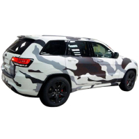 Авто камуфляж 3D TUNING STUDIO БД 4410х980х0.060мм
