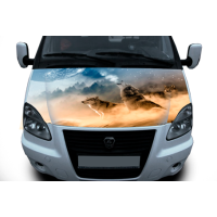Наклейка на капот мікроавтобуса 3D TUNING STUDIO Газель Вовки 1750х750х0.080мм