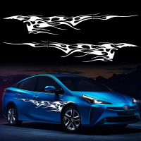 Смуги на бік авто 3D TUNING STUDIO Полум’я Вогонь 2600х380х0.15мм=2штуки