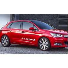 Смуги на авто 3D TUNING STUDIO Ситроен 720х90х0.060мм = 2 штуки