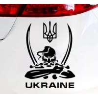 Наклейка на авто 3D TUNING STUDIO Україна 300х400х0.060мм