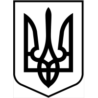 Наклейка на авто 3D TUNING STUDIO Герб Тризуб України 355х490х0.070мм