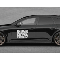 Наклейки на двері авто 3D TUNING STUDIO Русский корабль 490х360х0.070мм=2штуки
