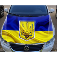 3д наклейка на капот 3D TUNING STUDIO Герб Прапор України 1500х1200х0.080мм