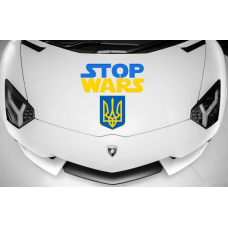 Наклейка на капот 3D TUNING STUDIO Стоп війні 500х500х0.15мм
