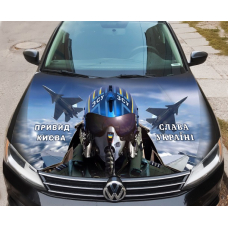 Наклейка на капот 3D TUNING STUDIO Привид Києва 1500х1200х0.080мм
