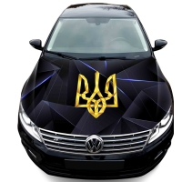 Наклейка на капот 3D TUNING STUDIO Тризуб України 1500х1200х0.080мм