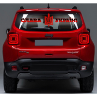 Наклейка на заднє скло 3D TUNING STUDIO Тризуб Слава Україні 1000х250х0.18мм
