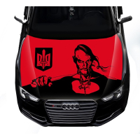 Наклейка на капот 3D TUNING STUDIO Козак Тризуб Україна 1500х1200х0.080мм