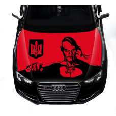 Наклейка на капот 3D TUNING STUDIO Козак Тризуб Україна 1500х1200х0.080мм