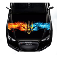 Наклейка на капот 3D TUNING STUDIO Тризуб кулаки вогонь 1500х1200х0.15мм