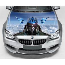 Наклейка на капот 3D TUNING STUDIO Літак ЗСУ Привид Києва 1550х1250х0.080мм