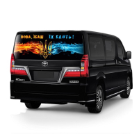 Наклейка на заднє скло 3D TUNING STUDIO Вова їх 1480х700х0.18мм