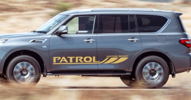 Смуги Patrol