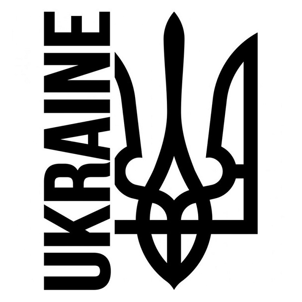 На машину Україна