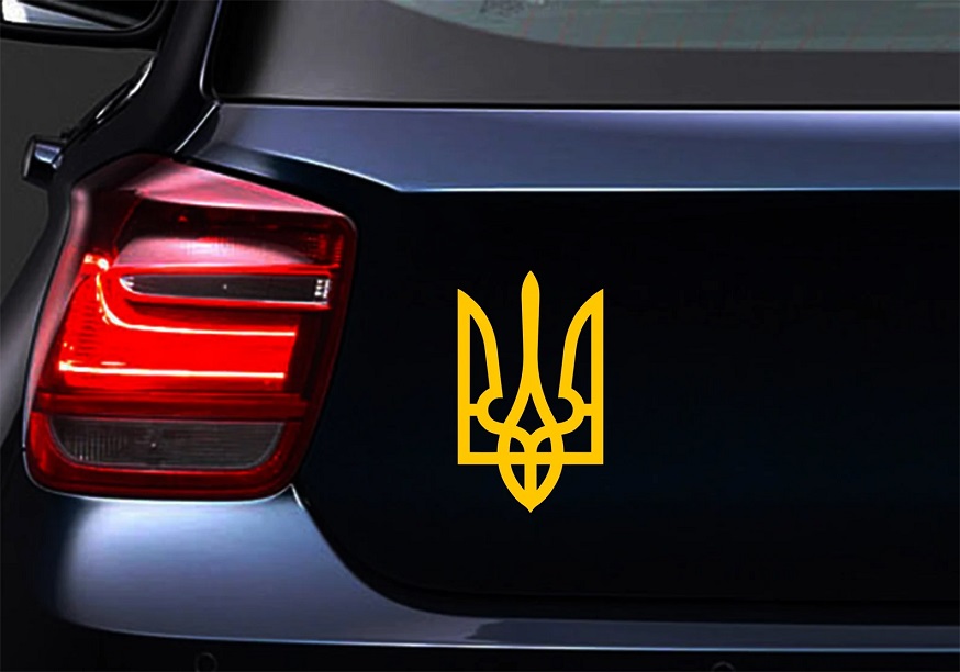 Наклейка на авто 3D TUNING STUDIO Тризуб Україна 220х130х0.060мм