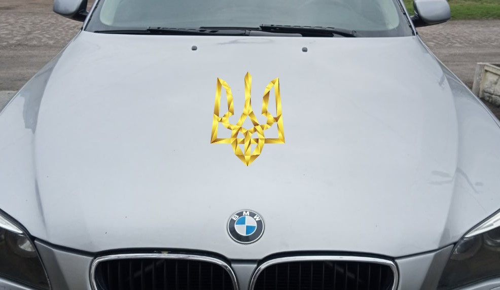 Наклейка Тризуб України